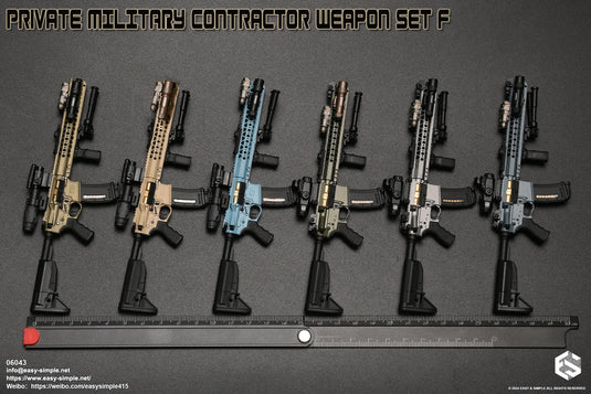 Private Military Weapon Set F COMBO PACK - MINT IN BOX