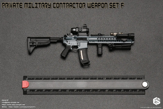 PMC Weapon Set F Ver. F - Blue LVOA Rifle w/Attachment Set