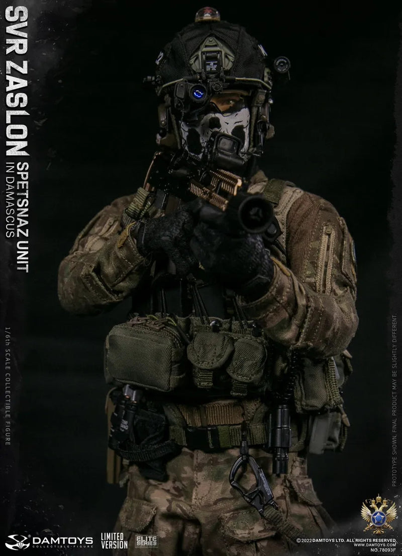 Load image into Gallery viewer, Russian SVR Zaslon Spetsnaz Unit Limited Edition - MINT IN BOX
