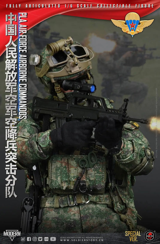 PLA AF AB Comm. Spec. Ver. w/Robot Dog G1 Dx Ver. - MINT IN BOX