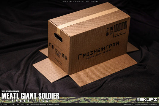 Metal Giant Soldier - Snake - ERDL & Tiger Stripe 2-Pack - MIB