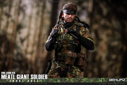 Metal Giant Soldier - Snake - ERDL Camo - MINT IN BOX