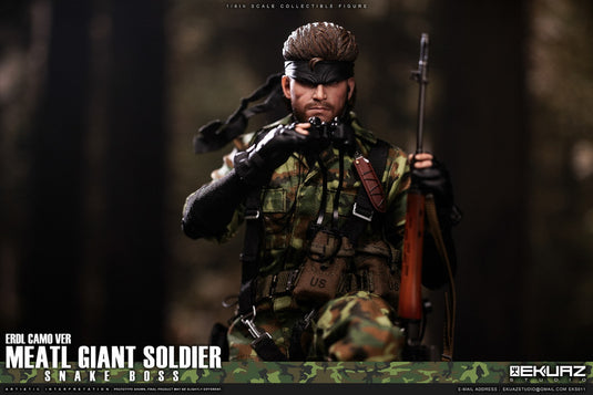 Metal Giant Soldier - Snake - ERDL & Tiger Stripe 2-Pack - MIB