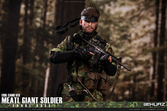 Metal Giant Soldier - Snake - ERDL Camo - MINT IN BOX