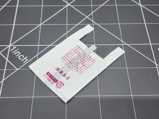 BAM 1/6 White/ Pink Shopping Bag