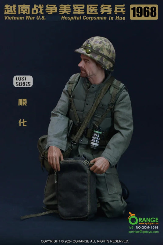 1968 Vietnam War United States Army Hospital Corpsman In Hue - MINT IN BOX
