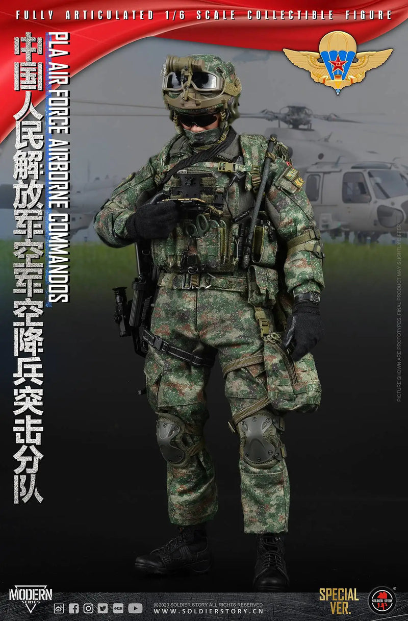 Load image into Gallery viewer, PLA AF AB Comm. Spec. Ver. w/Robot Dog G1 Dx Ver. - MINT IN BOX
