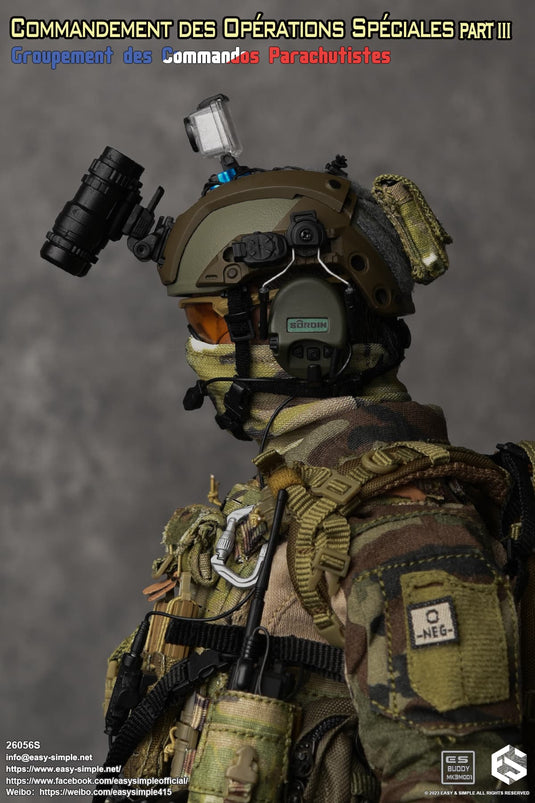 French - Commandement Des Opérations Spéciales Ver. S - MINT IN BOX