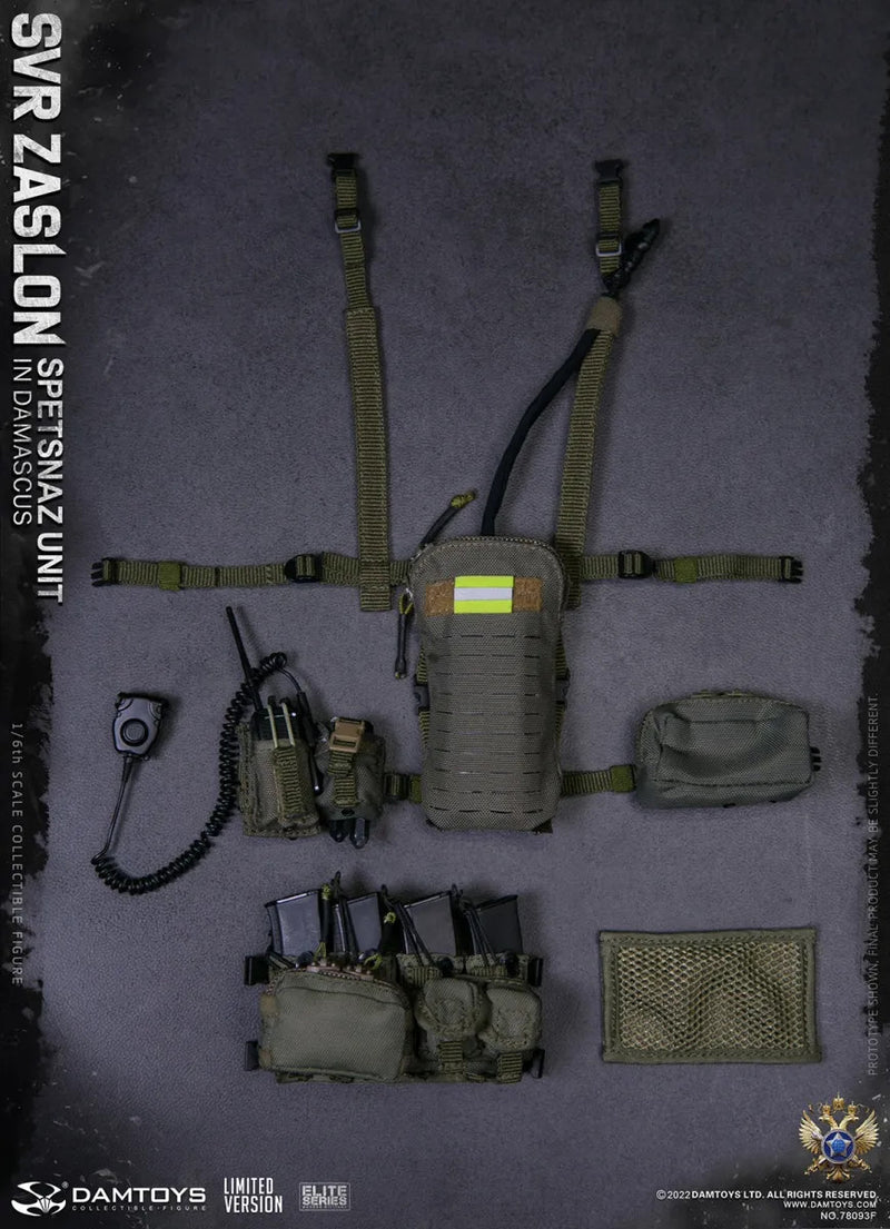 Load image into Gallery viewer, Russian SVR Zaslon Spetsnaz Unit Limited Edition - MINT IN BOX
