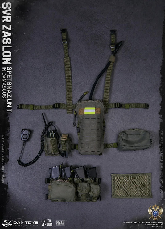 Russian SVR Zaslon Spetsnaz Unit Limited Edition - MINT IN BOX