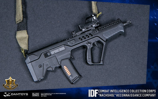 IDF Combat Intelligence Collection Corps "Nachshol" - MINT IN BOX