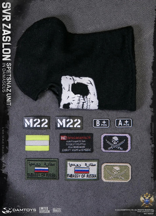 Russian SVR Zaslon Spetsnaz Unit Limited Edition - MINT IN BOX