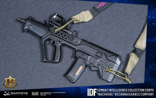 IDF Combat Intelligence Collection Corps "Nachshol" - MINT IN BOX