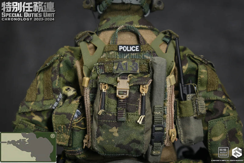 Load image into Gallery viewer, Special Duties Unit Assault Team Chronology 2023 - 2024 Version A - MINT IN BOX
