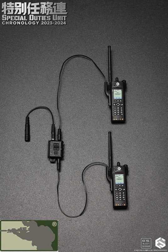 SDU Assault Team - Helmet w/NVG & Communications Set