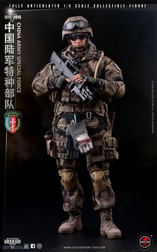 PLA Special Forces - QSZ-92 Pistol w/Drop Leg Holster