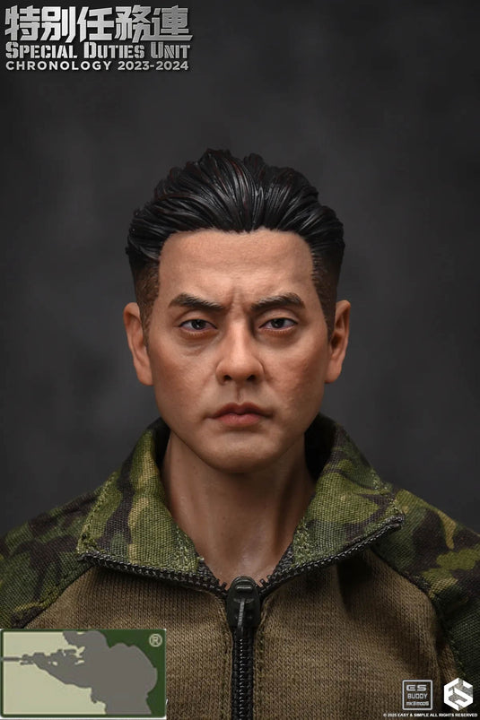 SDU Assault Team - Male Dressed Body w/Headsculpt