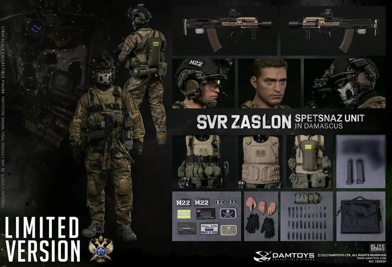 Load image into Gallery viewer, Russian SVR Zaslon Spetsnaz Unit Limited Edition - MINT IN BOX
