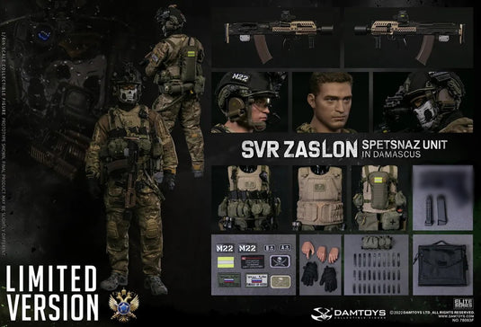 Russian SVR Zaslon Spetsnaz Unit Limited Edition - MINT IN BOX
