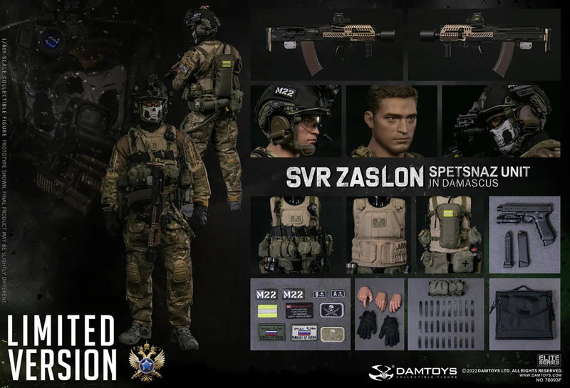 Load image into Gallery viewer, Russian SVR Zaslon Spetsnaz Unit Limited Edition - MINT IN BOX
