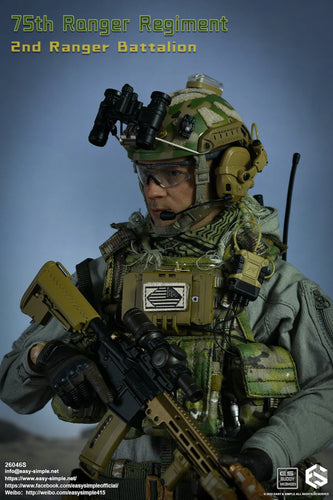 75th Ranger Regiment S - Multicam Helmet w/Radio & Headset