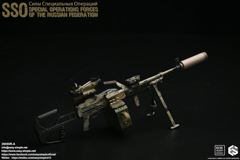 Load image into Gallery viewer, PREORDER DEPOSIT Russian Special Operations Forces (SSO) - MINT IN BOX
