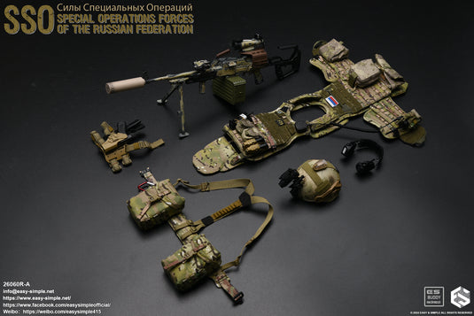 PREORDER DEPOSIT Russian Special Operations Forces (SSO) - MINT IN BOX
