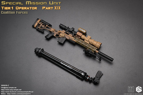 SMU - Coalition Forces - CAG SRL Sniper Rifle w/Tripod