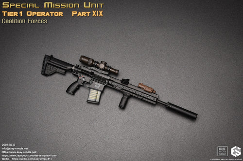 SMU - Coalition Forces - 417 Sharpshooter Rifle Set