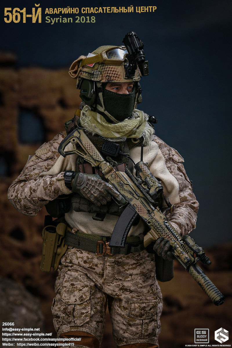 Load image into Gallery viewer, Russian Emergency Rescue Center 2018 - MINT IN BOX
