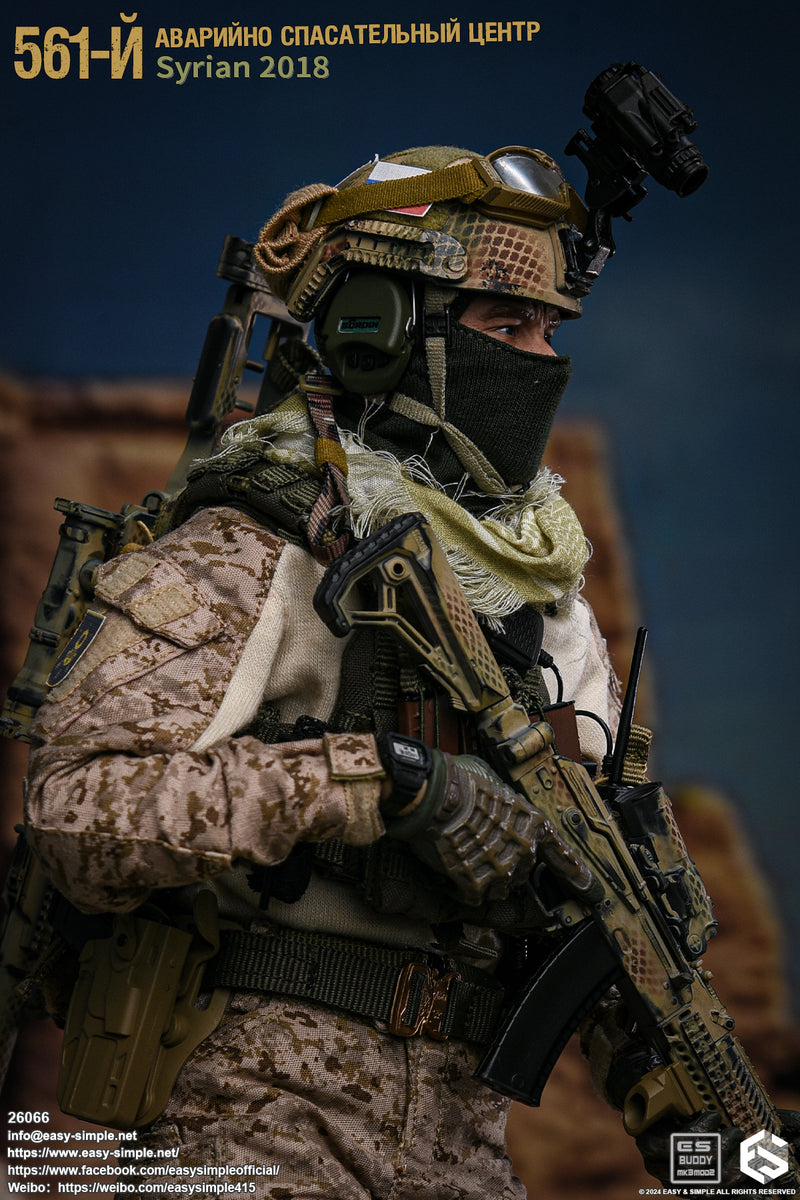 Load image into Gallery viewer, Russian Emergency Rescue Center 2018 - MINT IN BOX
