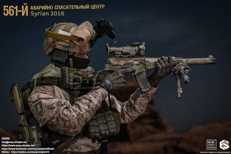 Load image into Gallery viewer, Russian Emergency Rescue Center 2018 - MINT IN BOX
