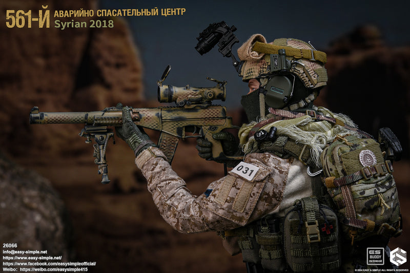 Load image into Gallery viewer, Russian Emergency Rescue Center 2018 - MINT IN BOX
