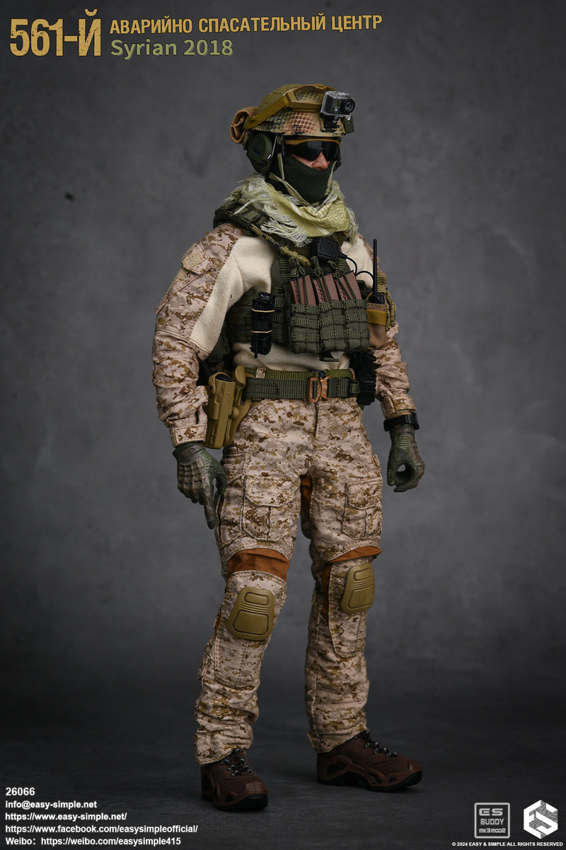 Load image into Gallery viewer, Russian Emergency Rescue Center 2018 - MINT IN BOX
