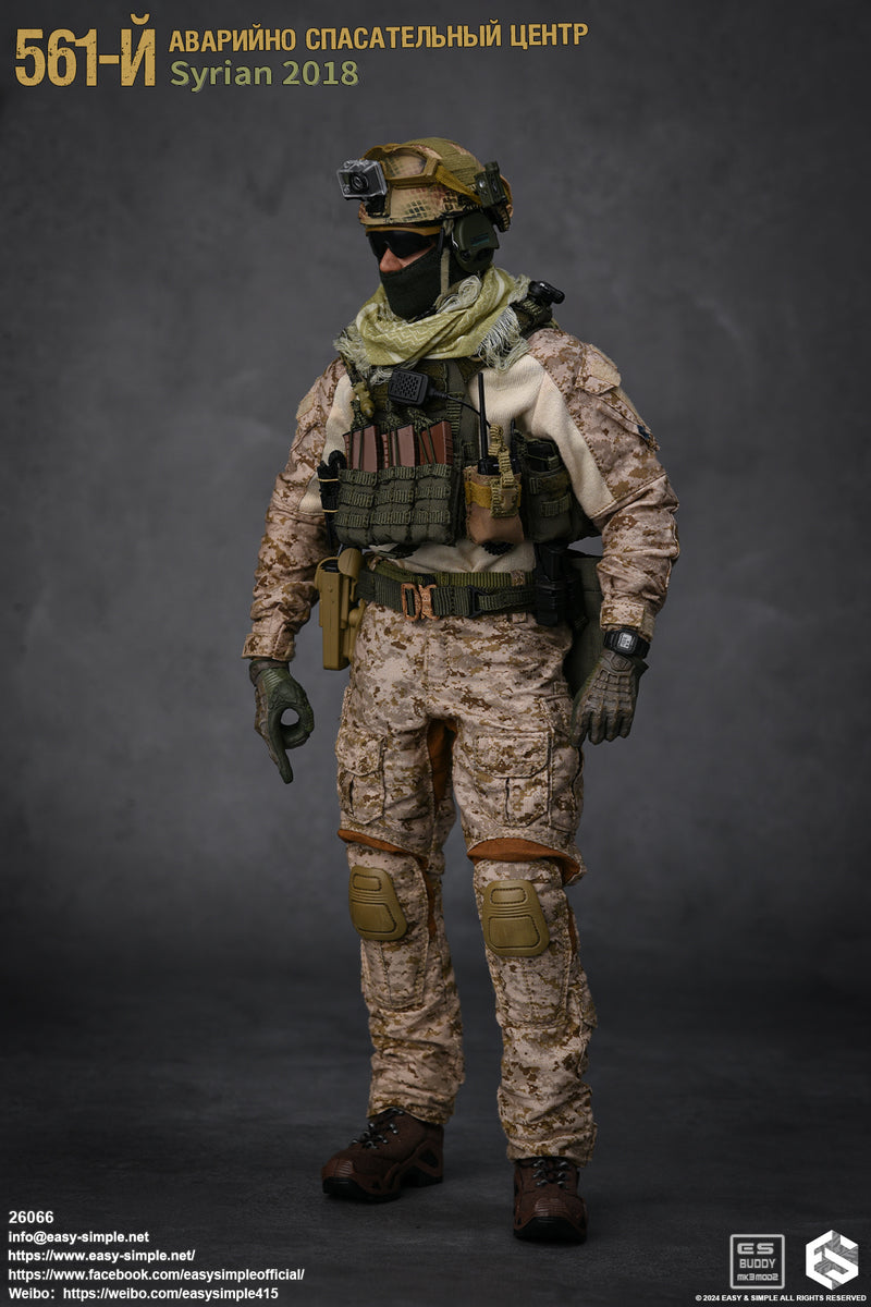 Load image into Gallery viewer, Russian Emergency Rescue Center 2018 - MINT IN BOX
