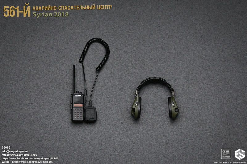Load image into Gallery viewer, Russian Emergency Rescue Center 2018 - MINT IN BOX

