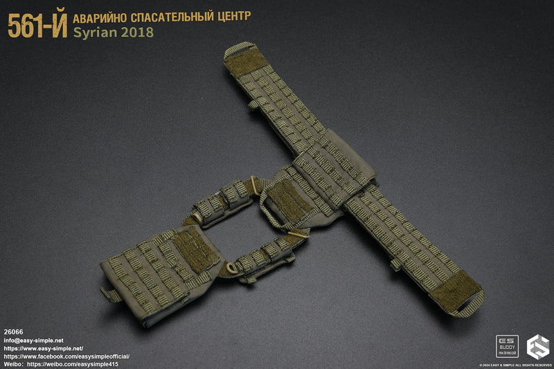 Load image into Gallery viewer, Russian Emergency Rescue Center 2018 - MINT IN BOX
