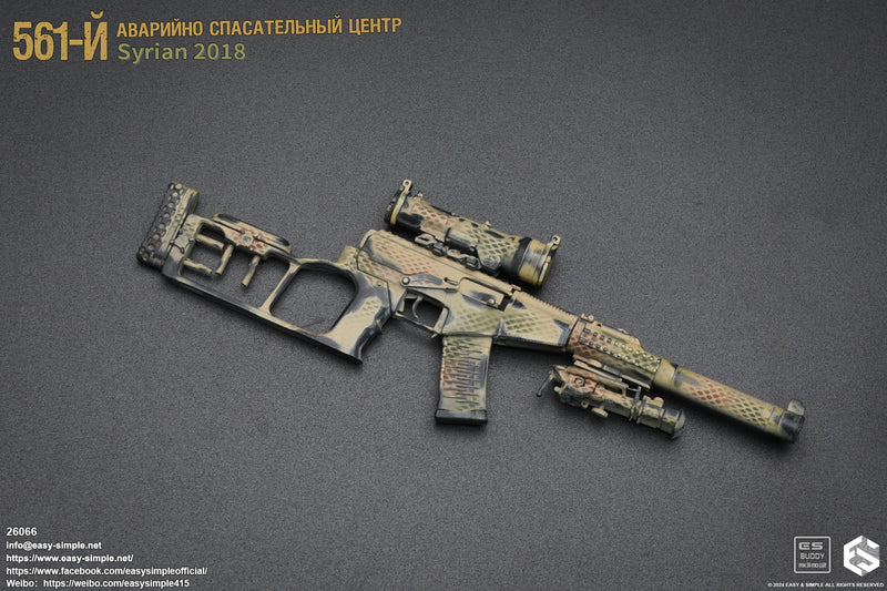 Load image into Gallery viewer, Russian Emergency Rescue Center 2018 - MINT IN BOX
