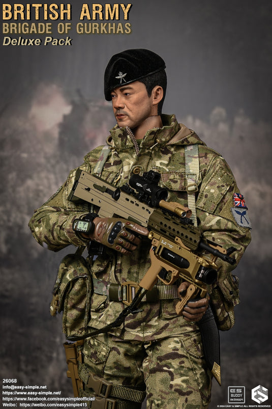 British Army Brigade of Gurkhas Deluxe Pack - MINT IN BOX