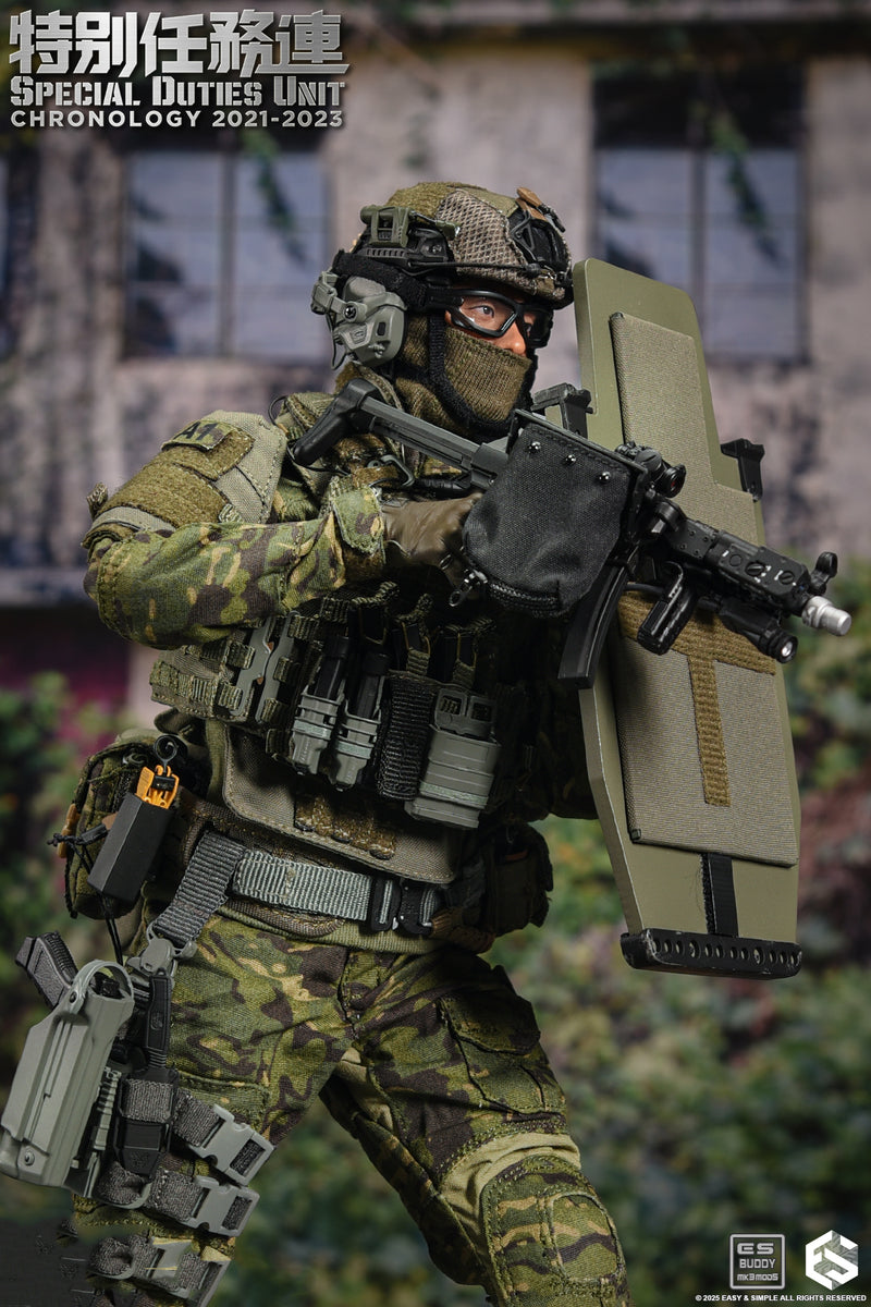 Load image into Gallery viewer, Special Duties Unit Assault Team Chronology 2023 - 2024 Version B - MINT IN BOX
