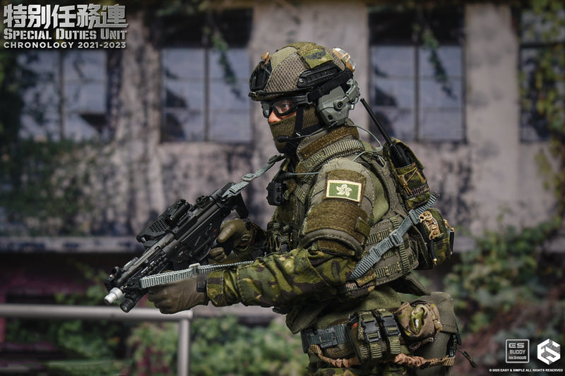 Load image into Gallery viewer, Special Duties Unit Assault Team Chronology 2023 - 2024 Version A &amp; B COMBO - MINT IN BOX
