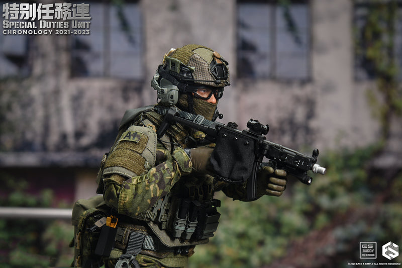 Load image into Gallery viewer, Special Duties Unit Assault Team Chronology 2023 - 2024 Version A &amp; B COMBO - MINT IN BOX
