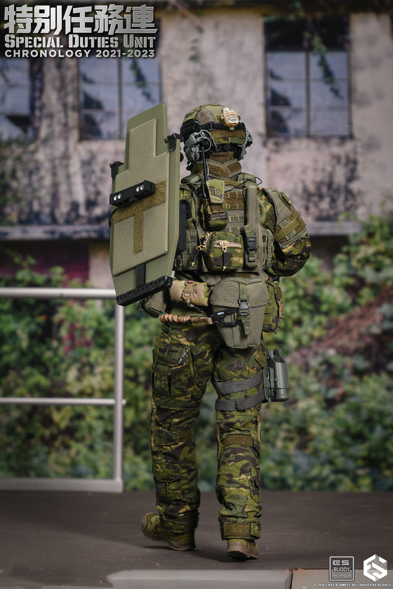 Load image into Gallery viewer, Special Duties Unit Assault Team Chronology 2023 - 2024 Version A &amp; B COMBO - MINT IN BOX
