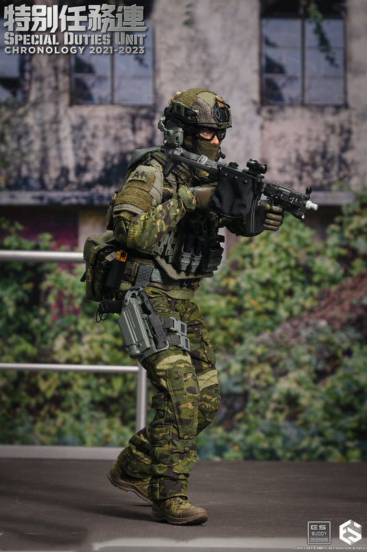 Special Duties Unit Assault Team Chronology 2023 - 2024 Version A & B COMBO - MINT IN BOX