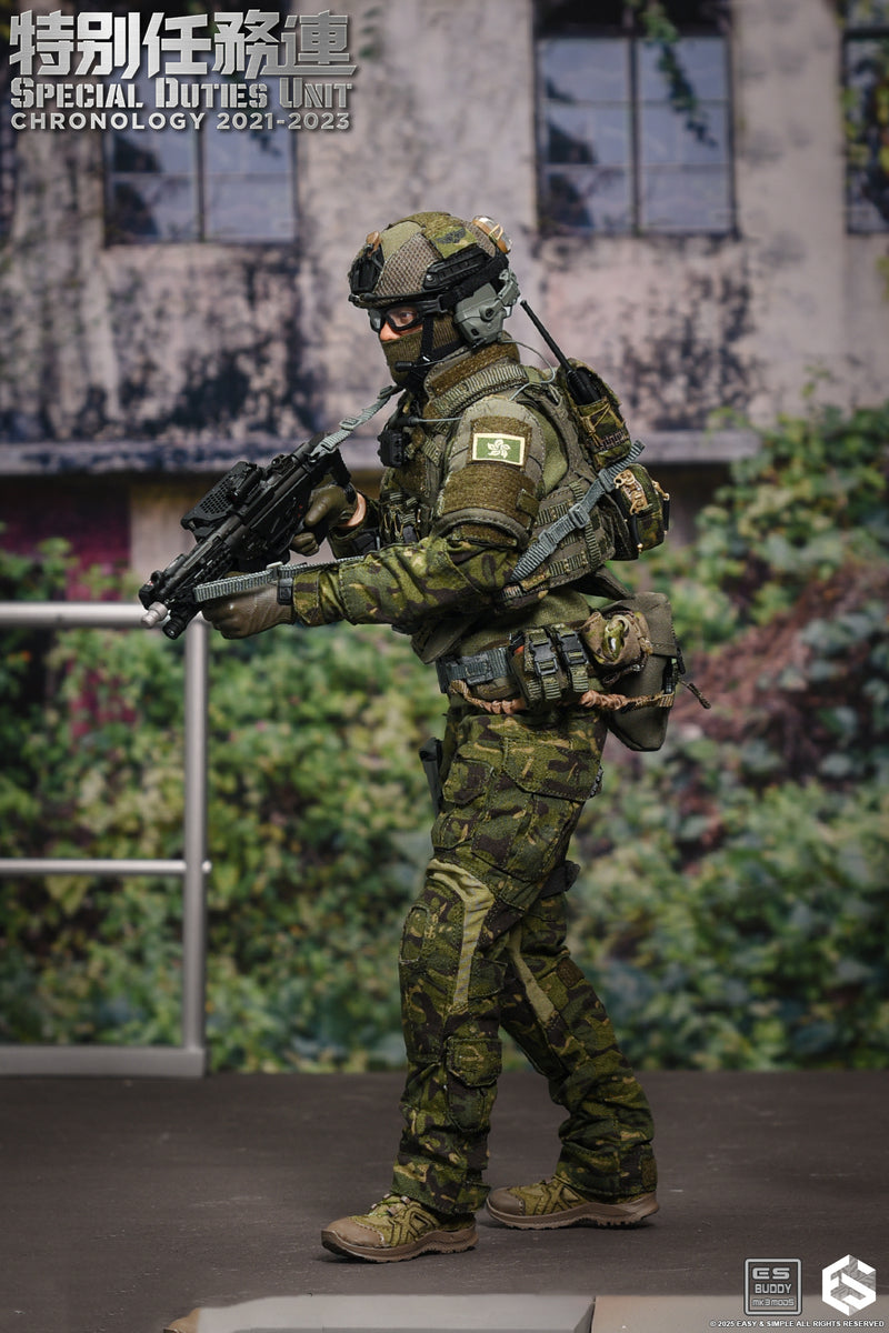 Load image into Gallery viewer, Special Duties Unit Assault Team Chronology 2023 - 2024 Version B - MINT IN BOX
