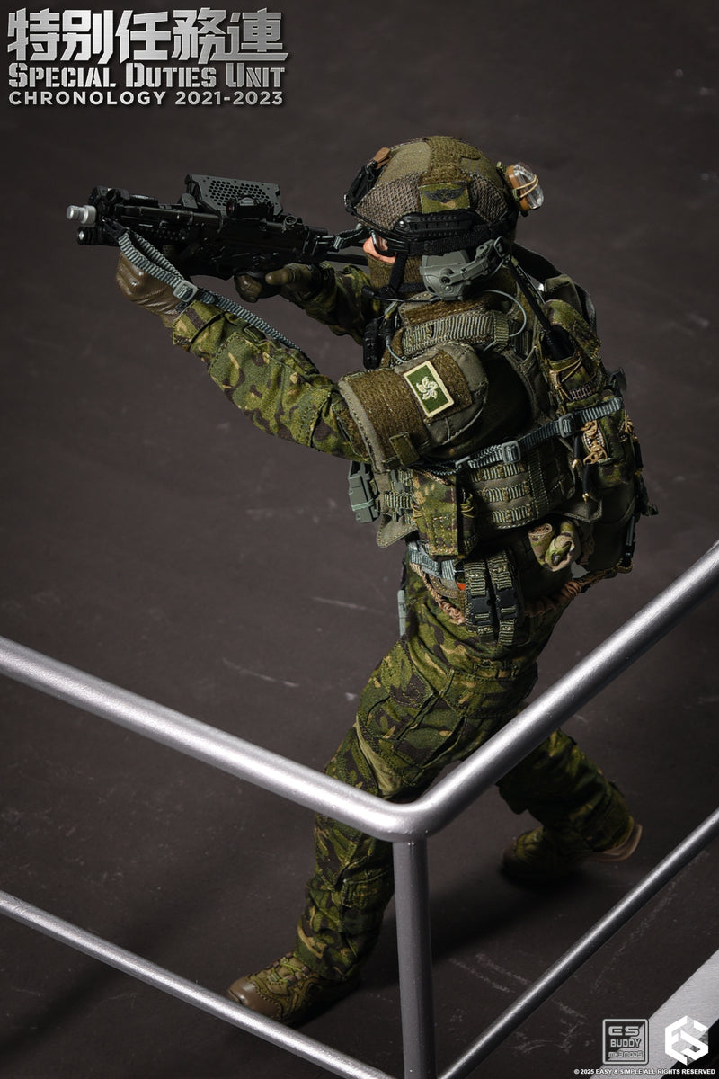 Load image into Gallery viewer, Special Duties Unit Assault Team Chronology 2023 - 2024 Version B - MINT IN BOX
