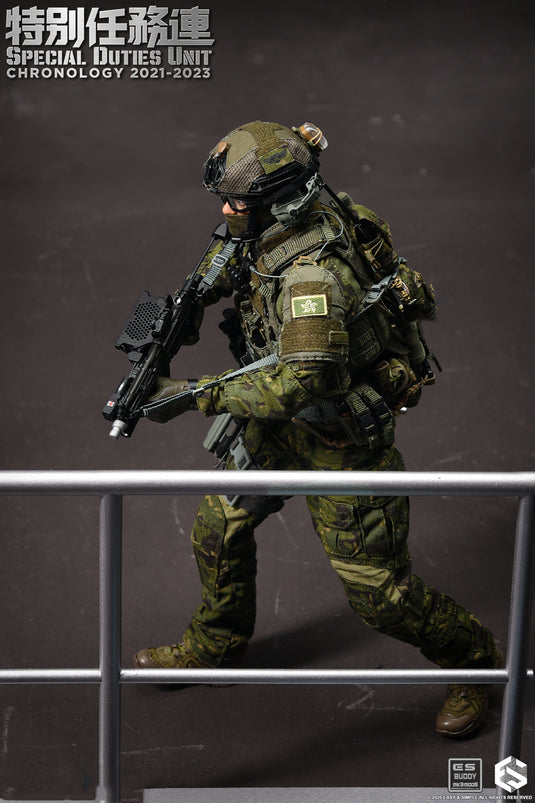 Special Duties Unit Assault Team Chronology 2023 - 2024 Version A & B COMBO - MINT IN BOX