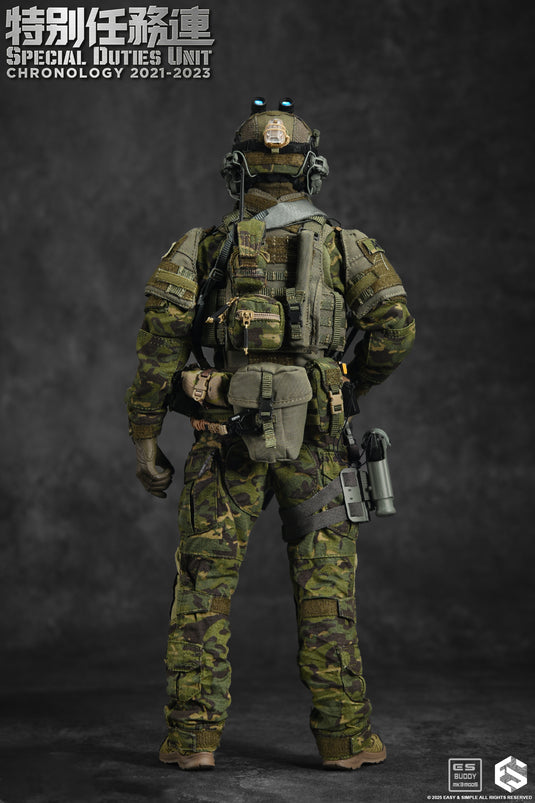Special Duties Unit Assault Team Chronology 2023 - 2024 Version B - MINT IN BOX