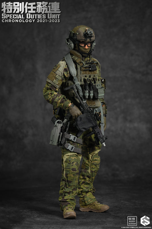 Special Duties Unit Assault Team Chronology 2023 - 2024 Version A & B COMBO - MINT IN BOX