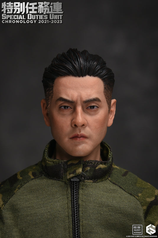 SDU Assault Team - Asian Male Headsculpt